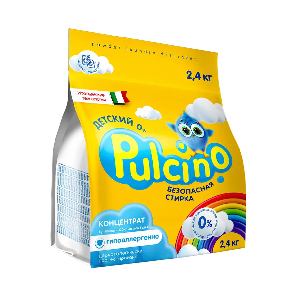 Чайка Pulcino 2,4 кг