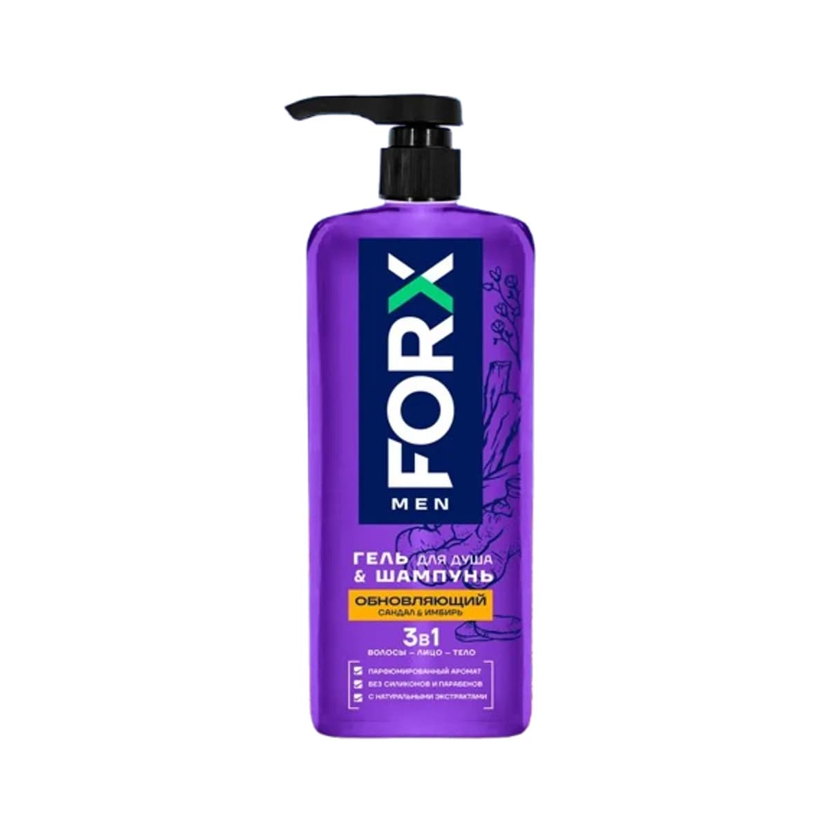 Гель для душа FORX MEN — Обновляющий 750 мл