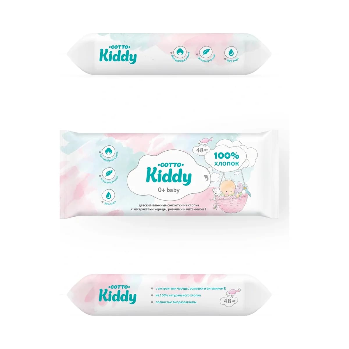 Влажные салфетки Котто Kiddy 48 шт.